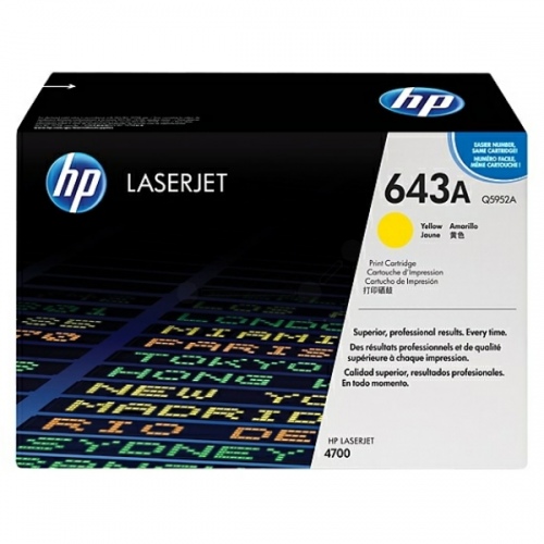 HP Cartridge No.643 Yellow (Q5952A)