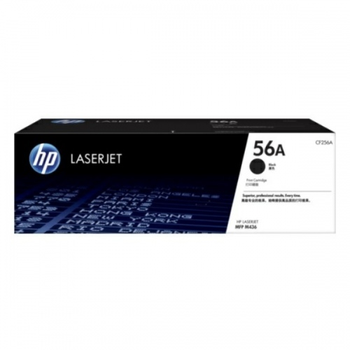HP Cartridge No.56A Black (CF256A)
