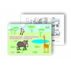 Drawing pad SMLT A4, 20sheets 120g